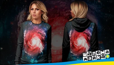 Свитшоты с полной запечаткой: космос - женский 1